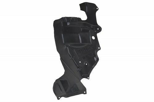 Защита двигателя правая передняя Nissan X-Trail T30  2006 2.2 Дизель 