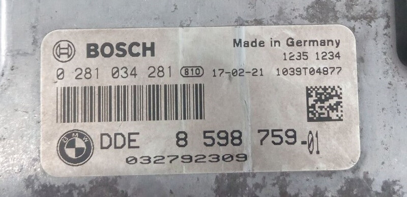 Блок керування двигуном BMW X1 2017 р.  2.0 л дизель Тернопіль