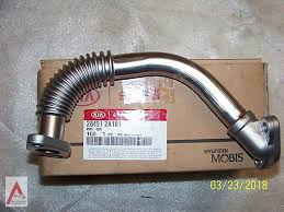 Патрубок egr Kia Cerato  2008 2.0 Дизель 