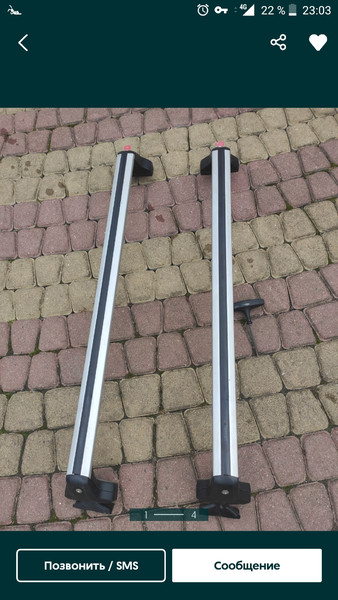 Багажник на дах Skoda Octavia A5  2007 хетчбек 1.6 Бензин Запоріжжя