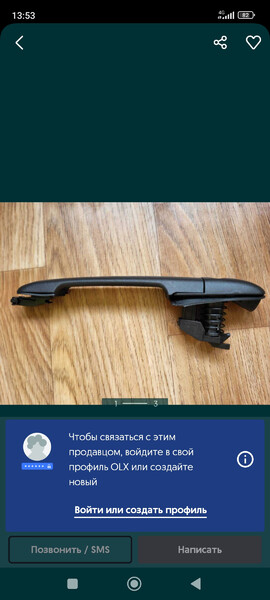 Ручка двери зовнішня права Mercedes-Benz Sprinter  2005 2.9 Дизель 