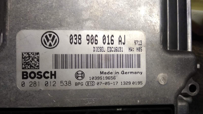 ЭБУ Volkswagen T5 (Transporter)  2008 1.9 Дизель Овруч