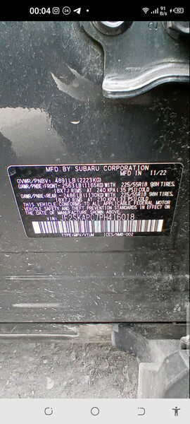 Двери правые Subaru Forester  2022 2.5 Бензин Киев