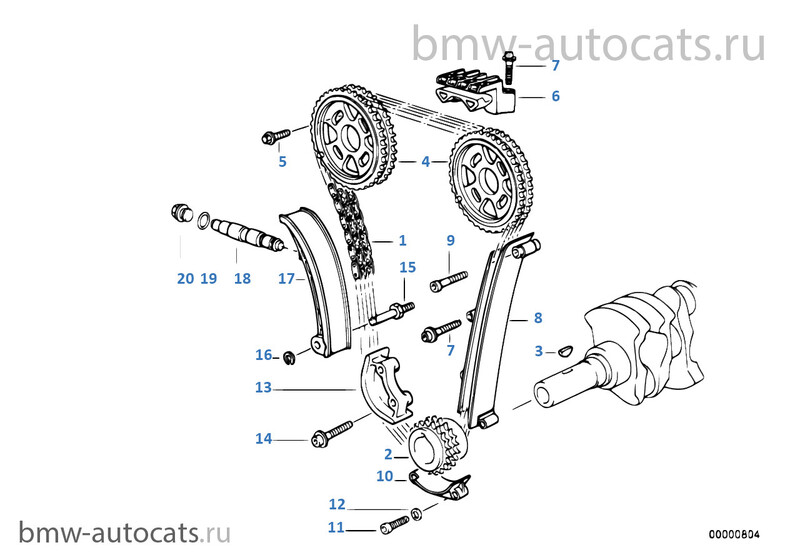 Успокоитель цепи грм левый m42 318 is BMW 3 Series E36  1995 1.8 Бензин Богодухов