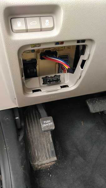 Кришка блоку запобіжників Kia Optima 4 2016 р.  2.4 л бензин Одеса