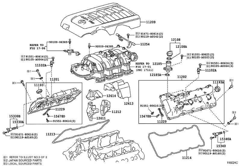 Кришка двигуна Toyota Tundra  2012 4.6 Бензин Харків