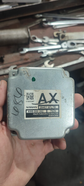 Блок adas Nissan Rogue  2017 2.5 Бензин Харьков