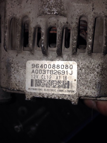 Реле зарядки Citroen C4  2007 1.6 Бензин Днепропетровск
