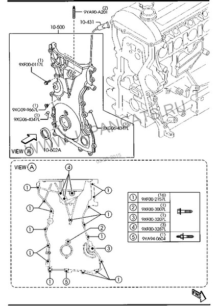 Кришка двигуна передня L3G6-10-500B   Mazda 6