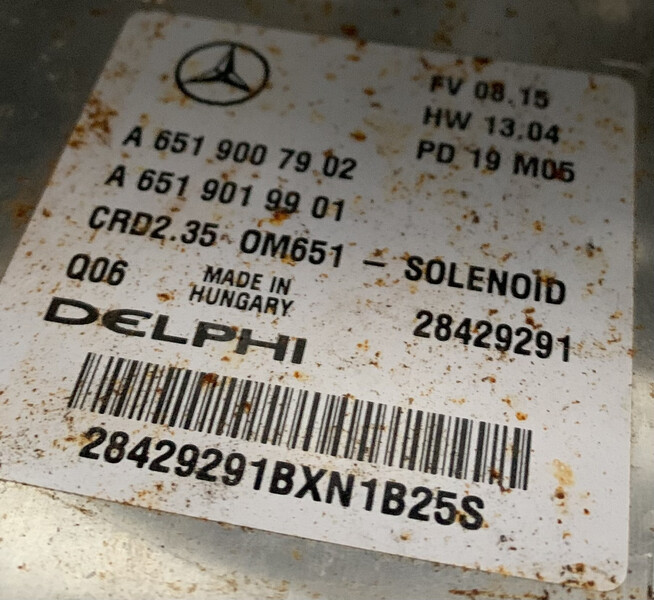 Блок управления Mercedes Sprinter 2012 р.