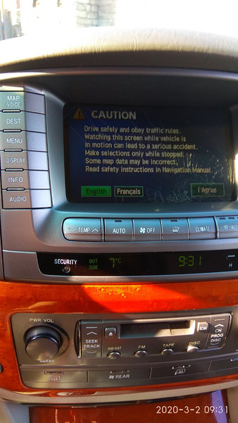 Монитор Lexus LX 470 2007 4.7 Бензин 