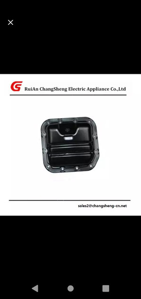 Масляний піддон Toyota Auris  2010 хетчбек 1.4 Дизель 