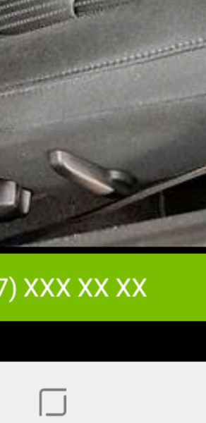 Ручка сиденья Mazda 6  2015 2.5 Бензин Львов