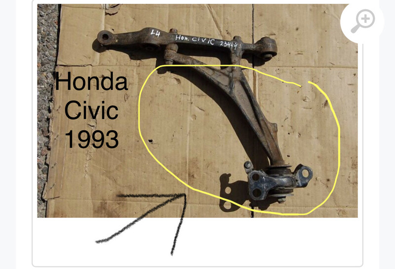 Косой рычаг Honda Civic  1993 1.5 Бензин Одесса