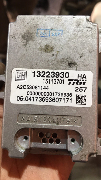 Датчик ускорения esp 13223930   Opel Vectra