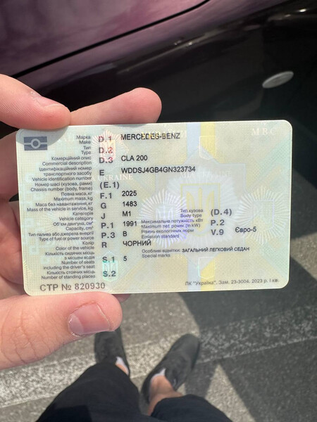 Редуктор заднего моста Mercedes CLA-Class купе 2015 г.  2.0 л бензин Одесса