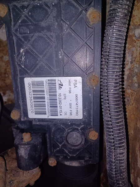 Блок ручника Citroen C5 купе 2008 г.