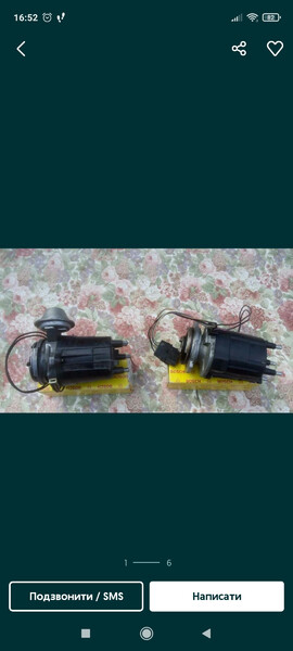 Трамблер Opel Kadett E  1987 хетчбек 1.6 Бензин 