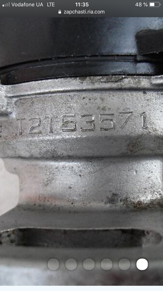 Трамблер у зборі T2T53571   Mazda 323