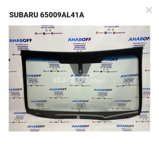 Стекло лобовое 65009AL41A   Subaru Legacy, Subaru Outback