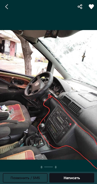Торпеда Ford Galaxy  2002 универсал 1.9 Дизель Винница