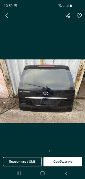 Кришка багажника у зборі Toyota Land Cruiser 100 2007 р.  4.0 л бензин Жовті Води