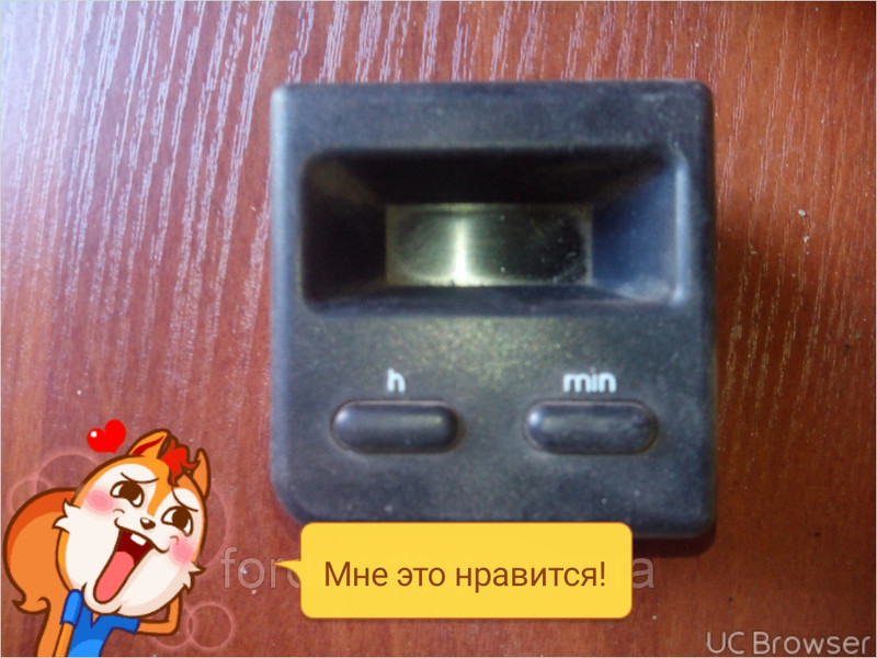 Часы Ford Sierra 1991 г.  2.0 л бензин Полтава