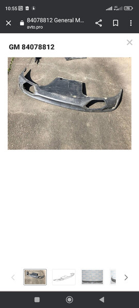 Губа заднего бампера на две выхлопные Chevrolet Malibu  2016 2.0 Бензин Кривой Рог