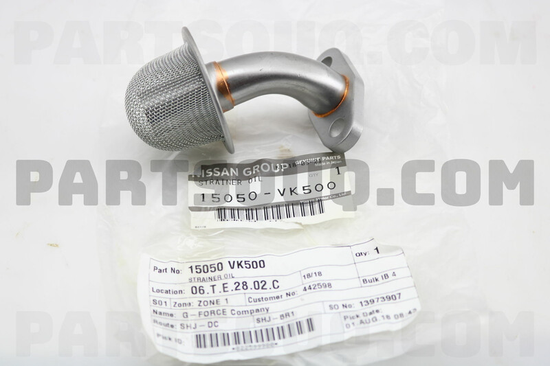 Маслозаборник Nissan Kingcab  2003 2.5 Дизель Вараш