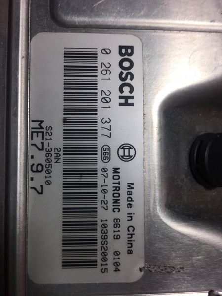 Эбу 0261201377 Chery SQR хэтчбек 2008 г.  1.3 л бензин Ровно