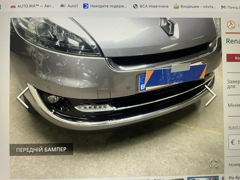 Бампер передний с решететкой бампера Renault Scenic 3  2012 універсал 1.5 Дизель 