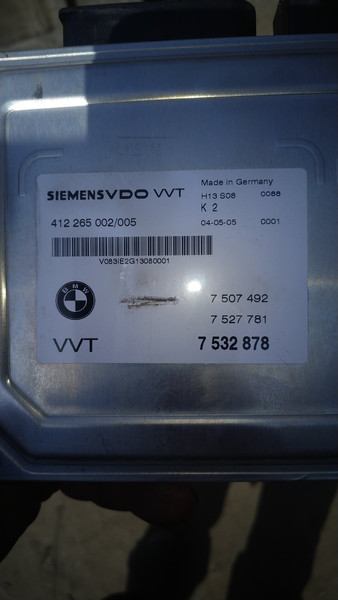 Блок управления АКПП 7507492   BMW 7 Series