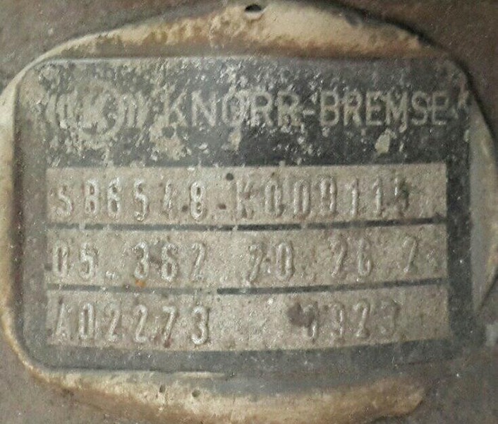 Супорт bmp eko DAF 200 2002 р.  Хмельницький