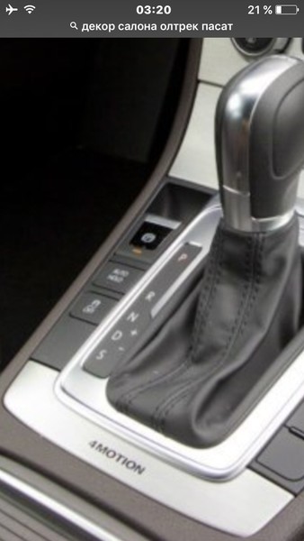 Декор салона Volkswagen Passat  2014 универсал 2.0 Дизель Ужгород