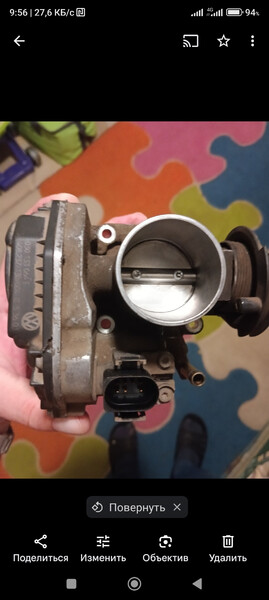 Блок управления дроссельной заслонки 030133064F   Seat Cordoba Vario, Skoda Felicia, Skoda Octavia, Skoda Octavia Tour, Volkswagen Golf, Volkswagen Polo, ГАЗ 24