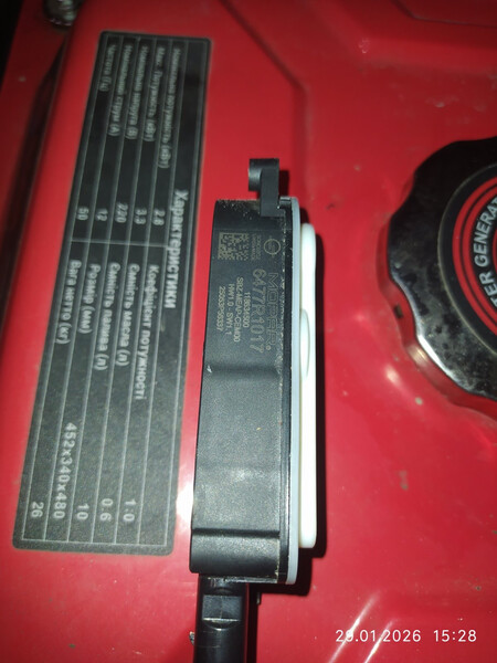 Моторчик жалюзей радиатора Fiat 600  2023 1.2 Гибрид Днепр