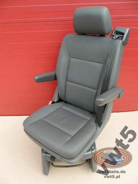 Сиденья multivan Volkswagen Multivan универсал 2012 г.  2.0 л бензин Луцк