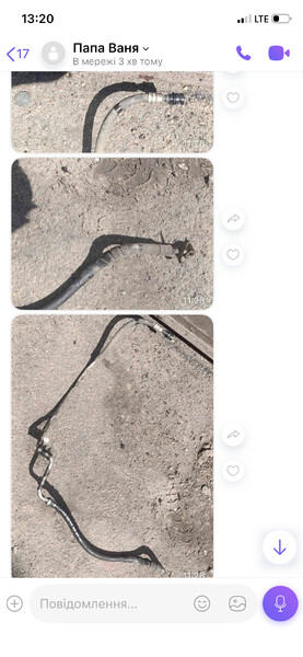 Трубка ГУР Fiat Doblo  2006 1.9 Дизель 