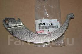 Механизм ручника Toyota Land Cruiser 100  2004 4.7 Бензин Киев