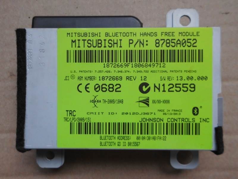 Блок блютуз Mitsubishi ASX  2010 2.0 Бензин Киев