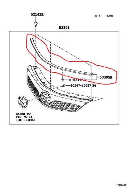 Уплотнитель капота 53395-06030   Toyota Camry