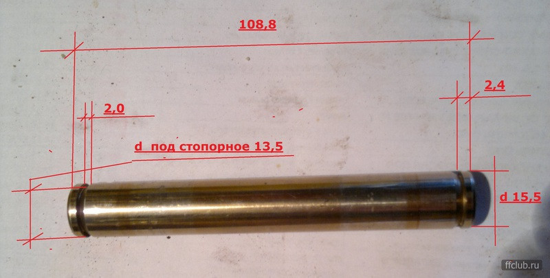 Вал сателлита на мкпп Ford C-Max 2007 г.  1.8 л бензин Херсон