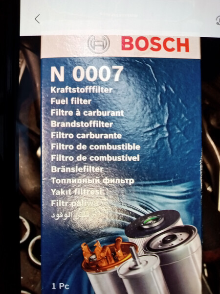 Фільтр палива Volkswagen Caddy 3  2006 універсал 1.9 Дизель Маньківка