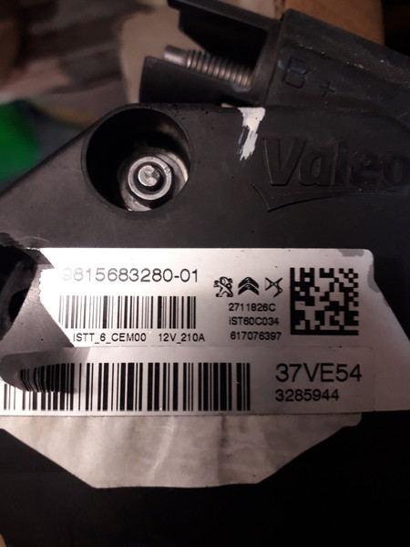 Генератор Peugeot Expert 2017 р.  2.0 л дизель Рівне