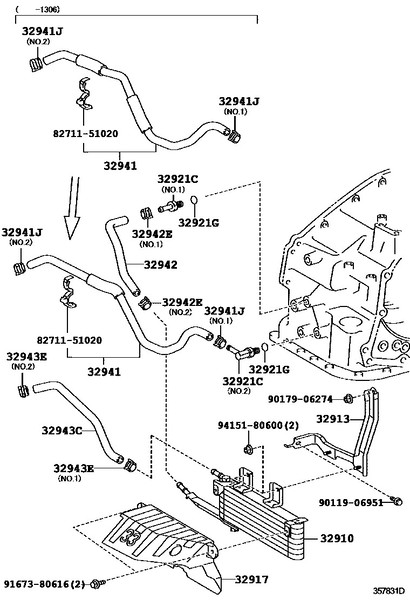 Радиатор АКПП 02400-6940   Lexus RX