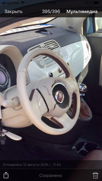 Накладка (заглушка) airbag на руль Fiat 500  2014 1.4 Бензин Київ