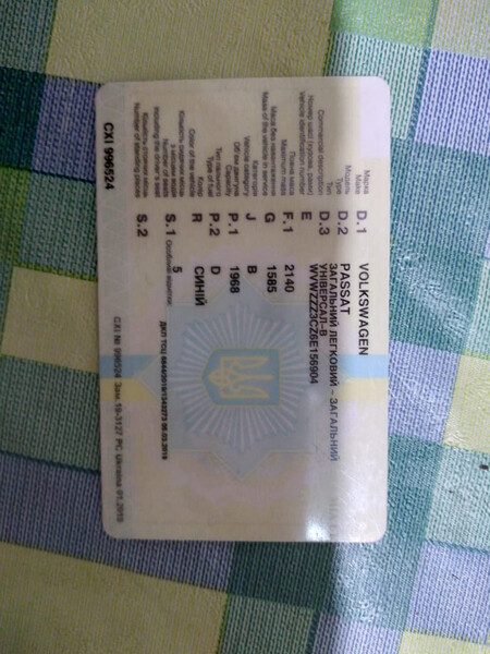 Датчик давления масла Volkswagen Passat B6  2006 универсал 2.0 Дизель Староконстантинов