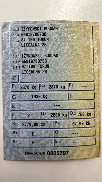 Двигатель Toyota Land Cruiser 100  2002 2.8 Дизель Киев