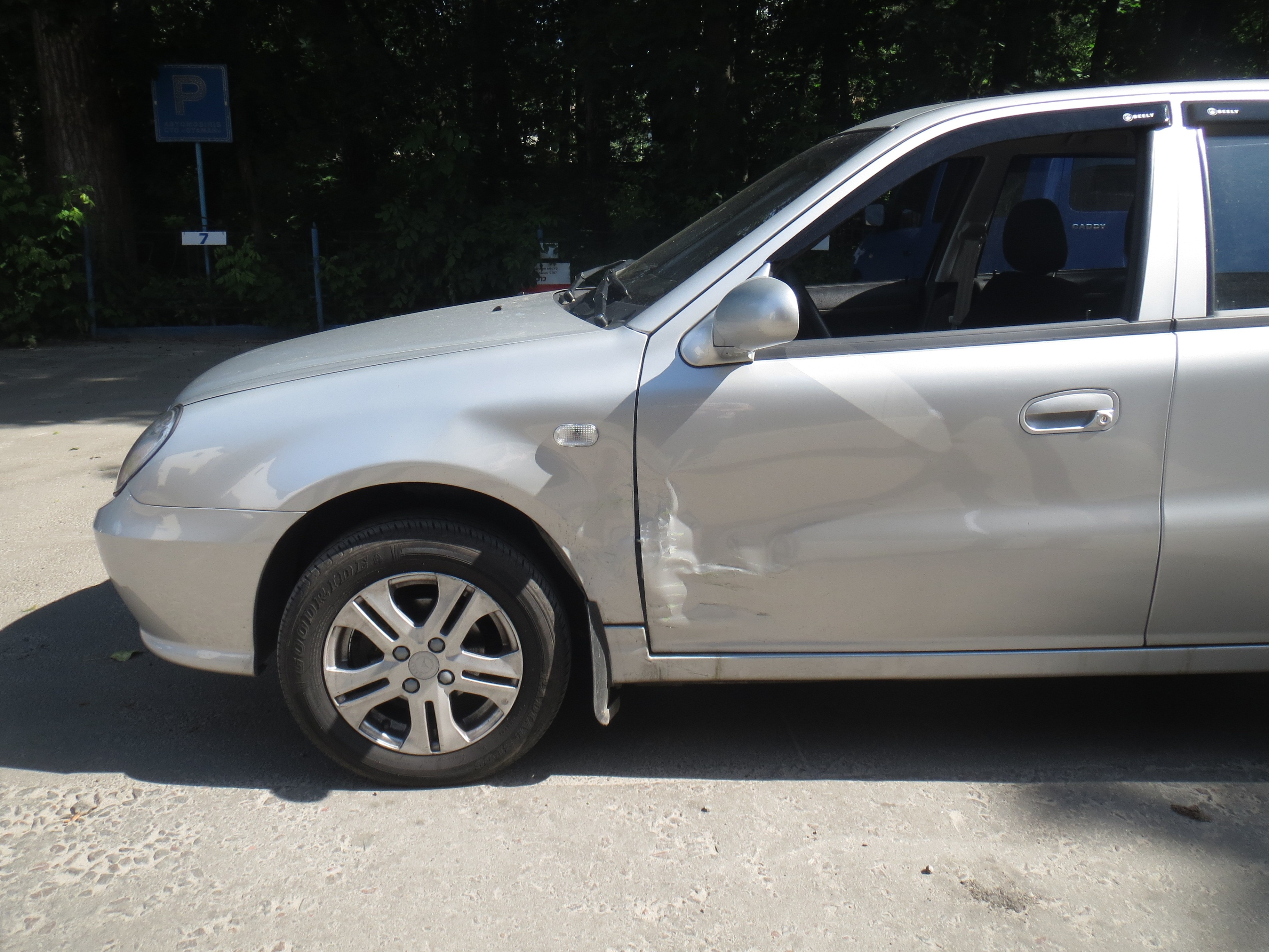 Дверь передняя Geely CK  2013 1.5 Бензин Киев