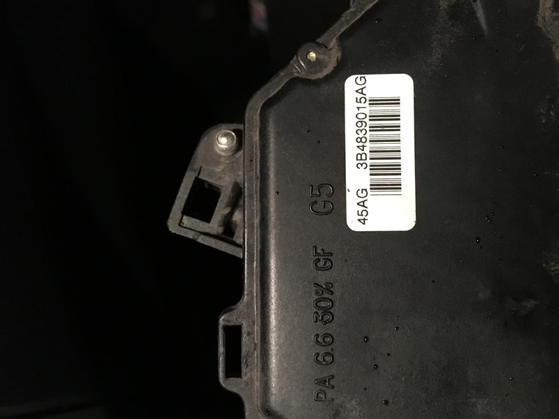 Замок дверей задніх 3B4839015AG   Skoda Fabia, Volkswagen Polo